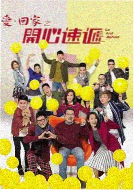 秋霞在线电影 权力的游戏